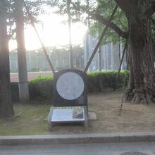 正岡子規記念球場