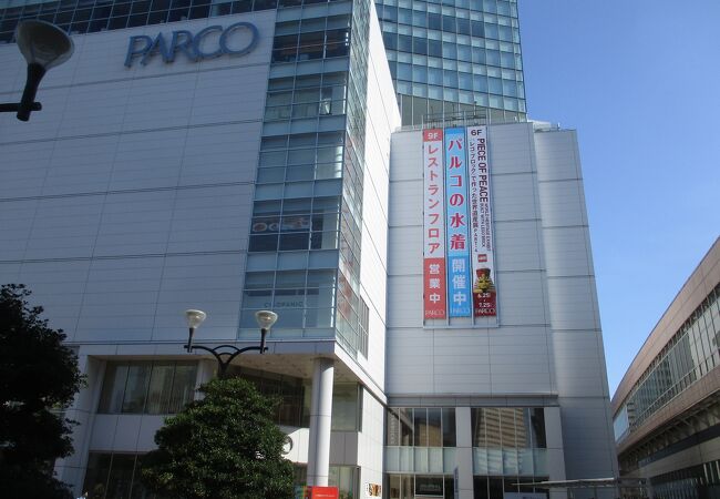 仙台パルコ クチコミ アクセス 営業時間 仙台 フォートラベル 仙台パルコ クチコミ アクセス 営業時間 仙台 フォートラベル
