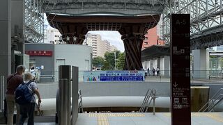 もてなしドーム