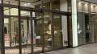 金沢フォーラス