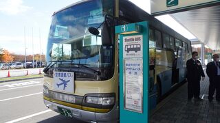 釧路空港からJR釧路駅を利用