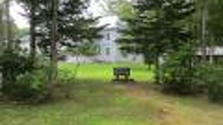 標茶町発祥の地碑