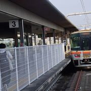 かわいい便利な電車