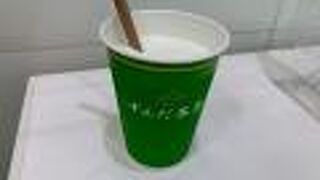 仙台でしか食べられない「ずんだシェイク」