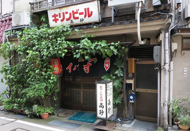 おでん 高砂 クチコミ アクセス 営業時間 金沢 フォートラベル おでん 高砂 クチコミ アクセス 営業時間 金沢 フォートラベル