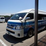 富山ぶりかにバス クチコミ アクセス 営業時間 富山市 フォートラベル