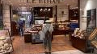 西武池袋本店  B1F ルビアン　