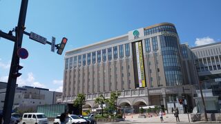 おなじみの百貨店