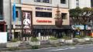 ステーキチェーン店！