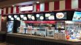 ピザ・タコスチェーン店！