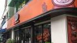 19:00以降は混雑