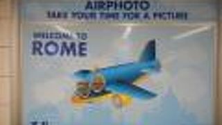 いかにも、イタリア