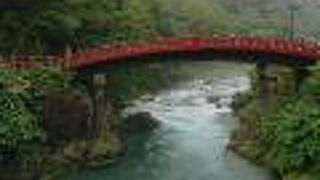 立派な川でした