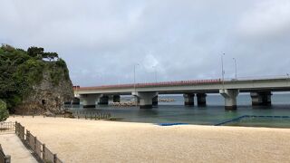 那覇市街地から近い！