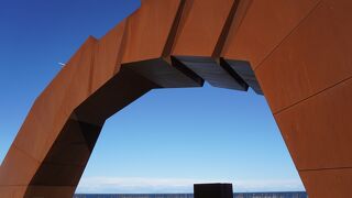 北方領土返還の実現に向けた日本国民の願いはこんなに強いんだぞという気持ち