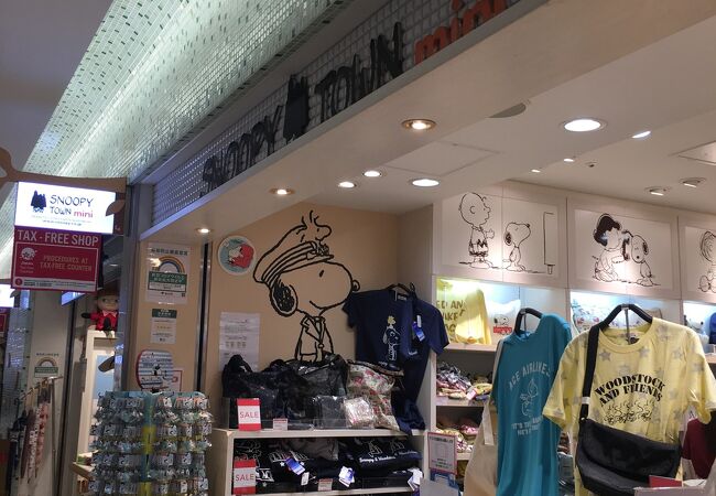 スヌーピータウンミニ 東京キャラクターストリート クチコミ アクセス 営業時間 丸の内 大手町 八重洲 フォートラベル