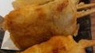 串揚げダイニング四代目 半兵衛