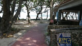 満潮時はいまいち