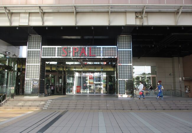 エスパル仙台 エスパルii クチコミ アクセス 営業時間 仙台 フォートラベル エスパル仙台 エスパルii クチコミ アクセス 営業時間 仙台 フォートラベル