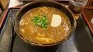 カレーうどんをいただきました。