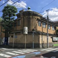 旅館 西郊