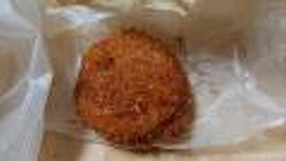 シンプルイズベストを地で行くコロッケ