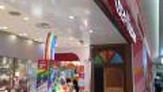 巨大なプリッツあり