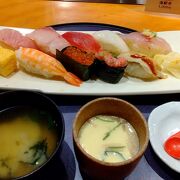 寿司 魚がし日本一 赤坂店 
