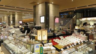 金沢でハマった「しみみ」、やはり購入は駅が便利