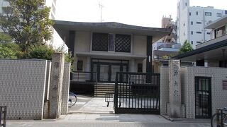 三島正行の墓があります。