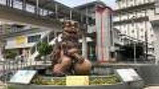 巨大シーサー！