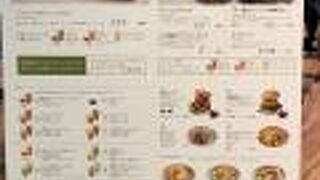 沖縄らしいカフェ！