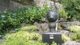 足湯は無くなりました