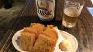 パラダイスではありません