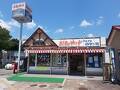 アルプスロマン館 おやき工房