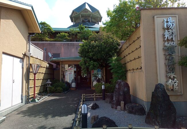 湯郷鷺温泉館 クチコミ アクセス 営業時間 美作 湯郷温泉 フォートラベル
