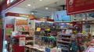 多数のミニカー