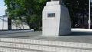 さっぽろテレビ塔の近くにある