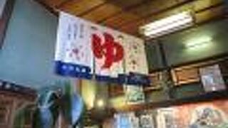 面白いインテリア