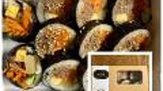 和牛プルコギキンパ