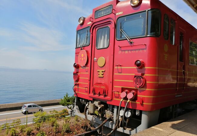 伊予灘ものがたり　八幡浜編