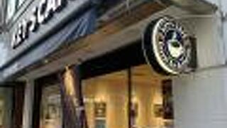 キーズ　カフェ　