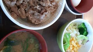 美味しくいただきましたーーo(｀^´*)