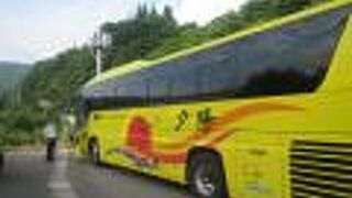 湯殿山へのアクセスルートに利用した場合