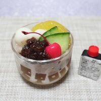 蜂の家 二子玉川 東急フードショー店