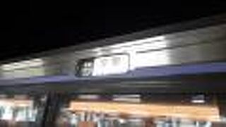 2020年９月26日の札幌13時56分発特急すずらん６号室蘭行きの様子について