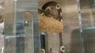 ねんりん家 西武池袋店　