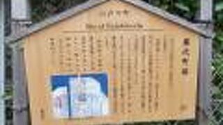 今は夢の跡です。