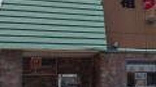 元祖ニュータンタンメン本舗 追分店