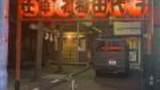 千代田稲荷神社♪